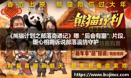 PG娱乐官网