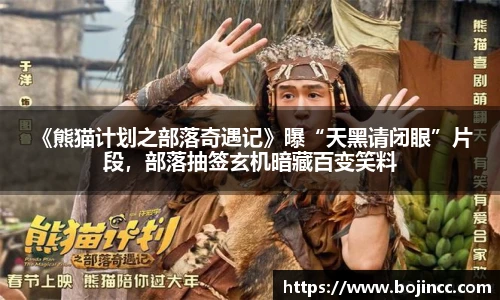 PG娱乐