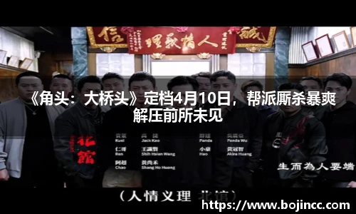 PG娱乐