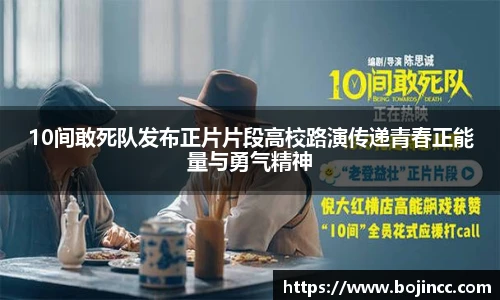 PG娱乐