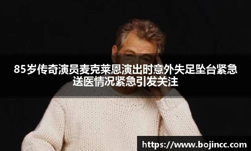 pg娱乐