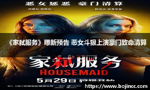 pg娱乐
