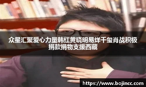 pg娱乐