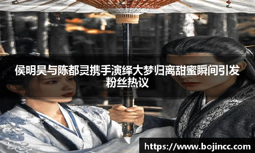 PG娱乐