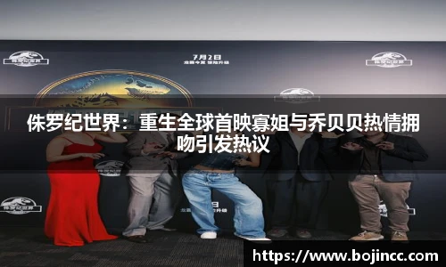 PG娱乐