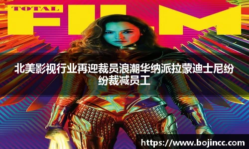pg娱乐