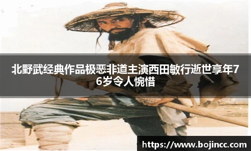 PG娱乐