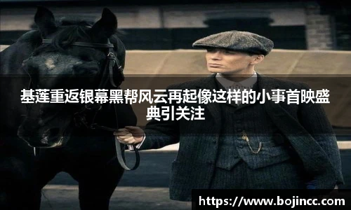 PG娱乐