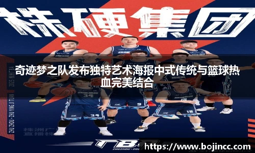 PG娱乐