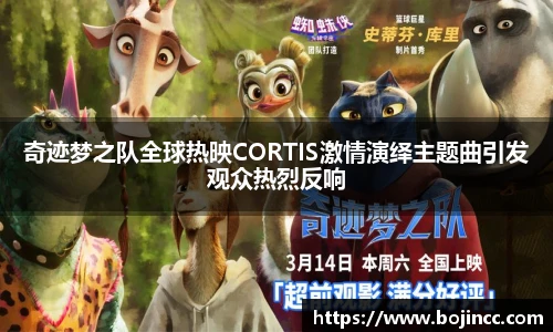 PG娱乐